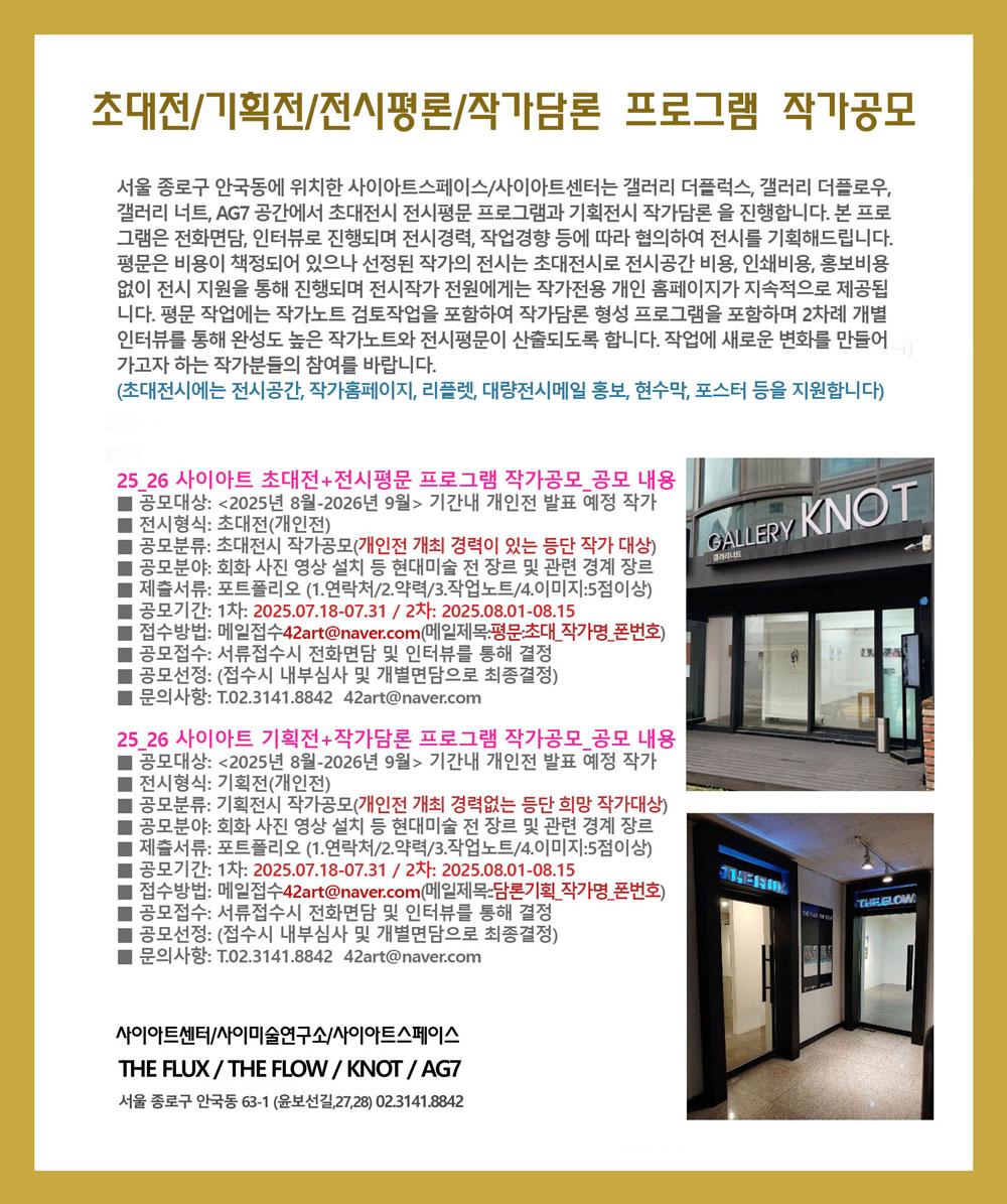gallery img