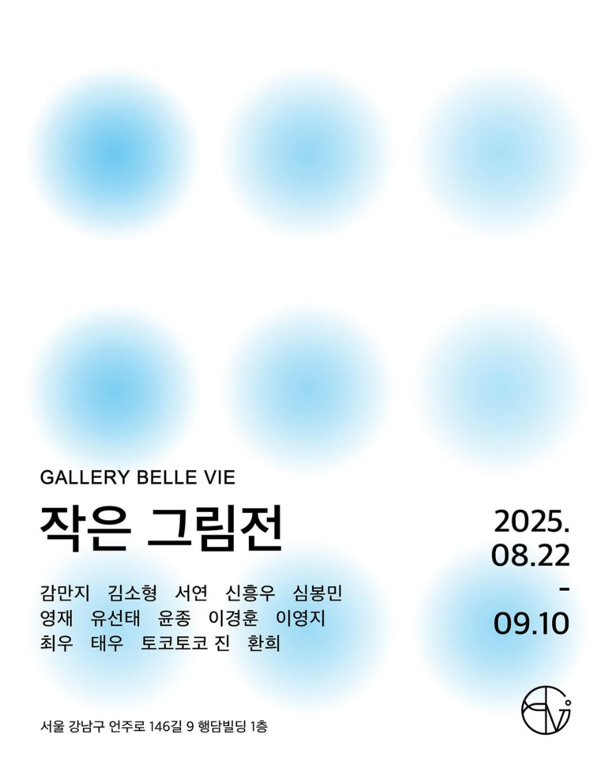 gallery img