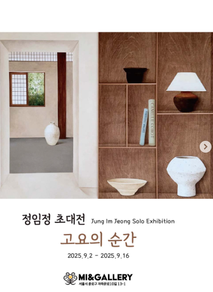 gallery img