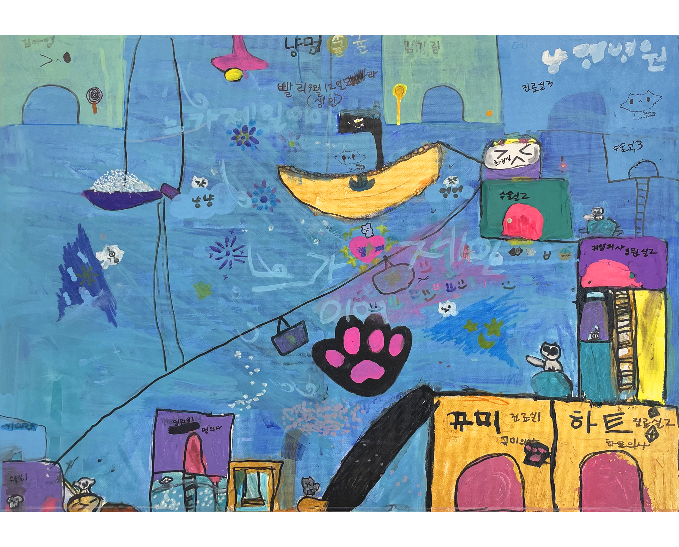 비디오 썸네일