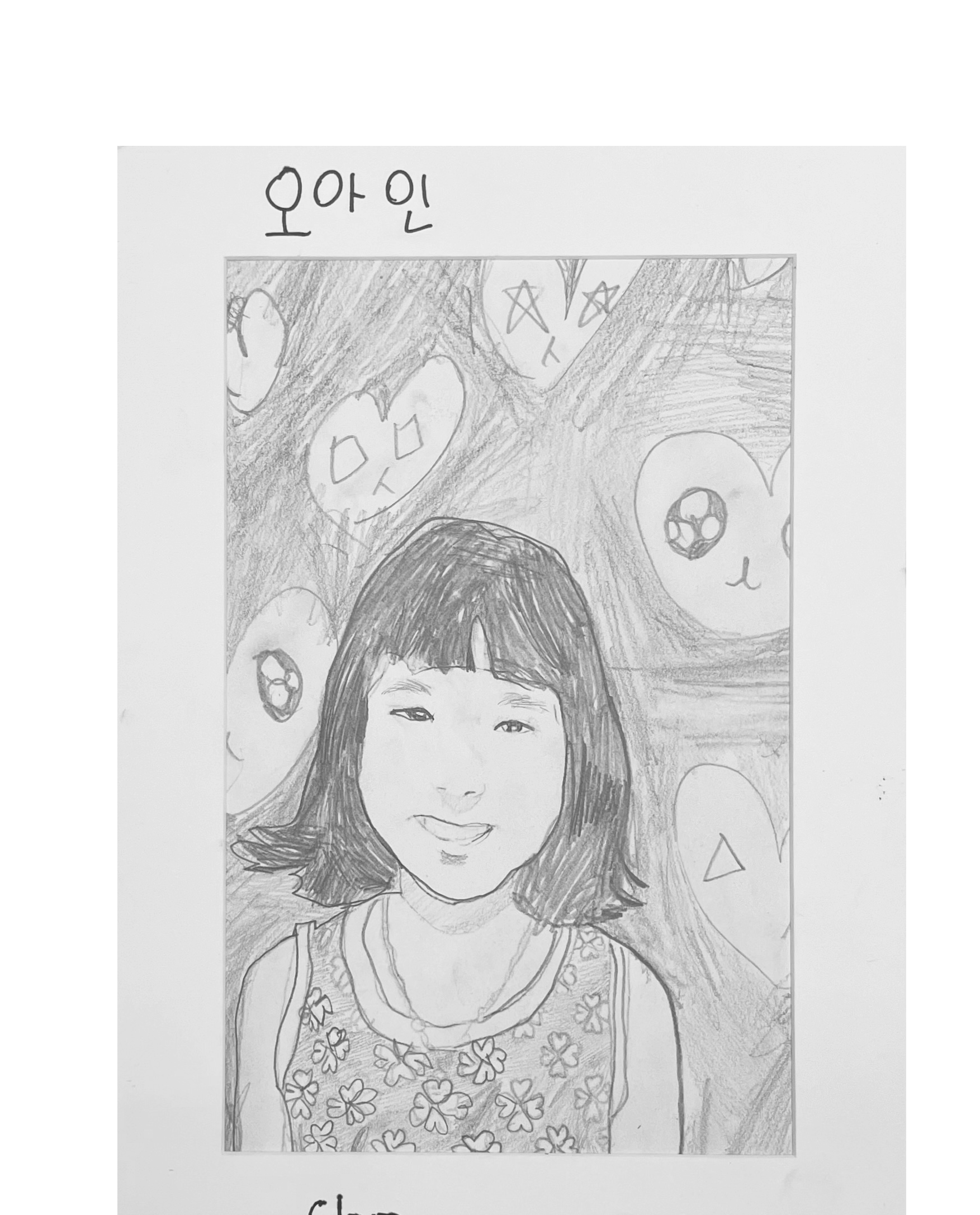 비디오 썸네일